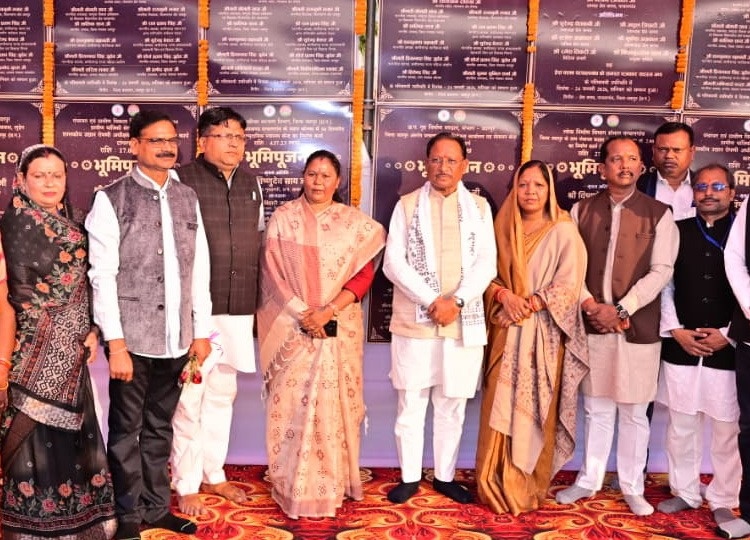 Chhattisgarh is rapidly moving towards prosperity: Chief Minister Vishnu Deo Sai