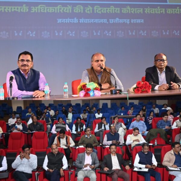 Strategic Communication and AI to Give Public Relations a&hellip;