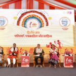 Panel Discussion Takes Place on&hellip;