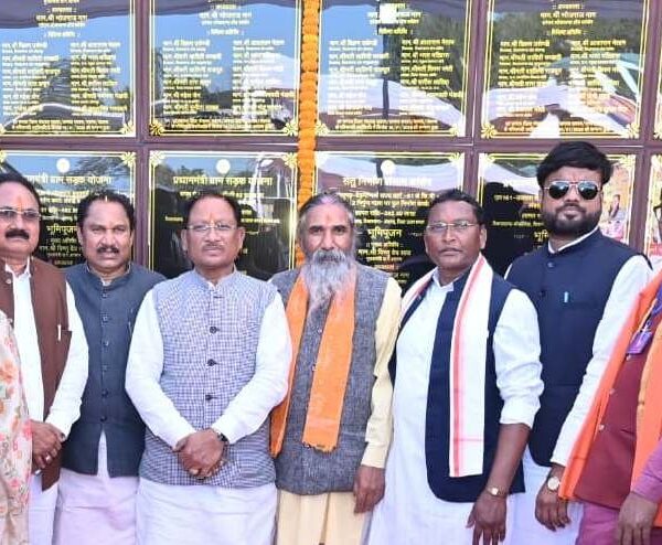 Bastar Region to Witness All-Round Development: Chief Minister Vishnu…