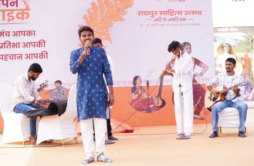 Raipur Literature Festival’s Open Mic Provides&hellip;
