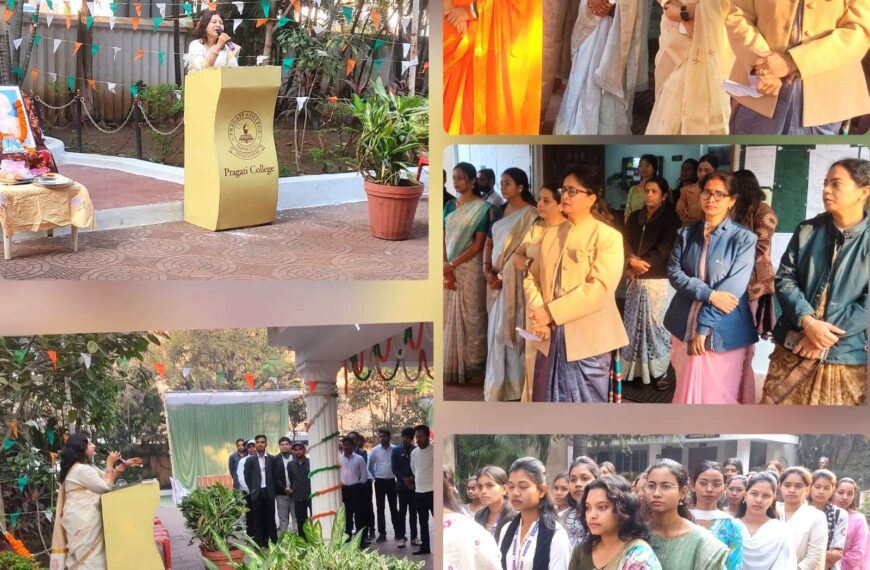 Patriotic songs resonated on Republic Day.&hellip;