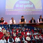 Public Relations Officers can make…