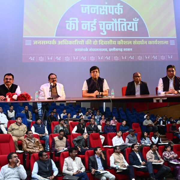 Public Relations Officers can make their work more effective&hellip;