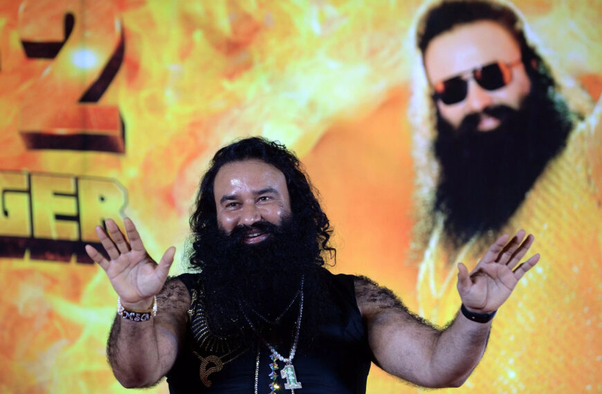 Jailed Gurmeet Ram Rahim Again Granted&hellip;