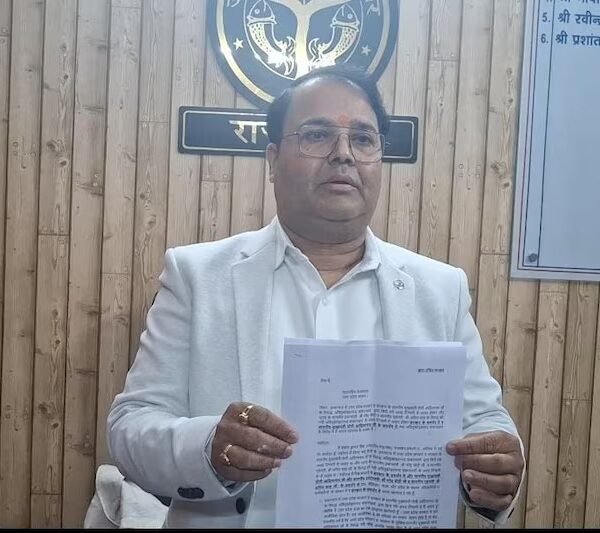 GST Deputy Commissioner Prashant Singh Resigns in Support of&hellip;