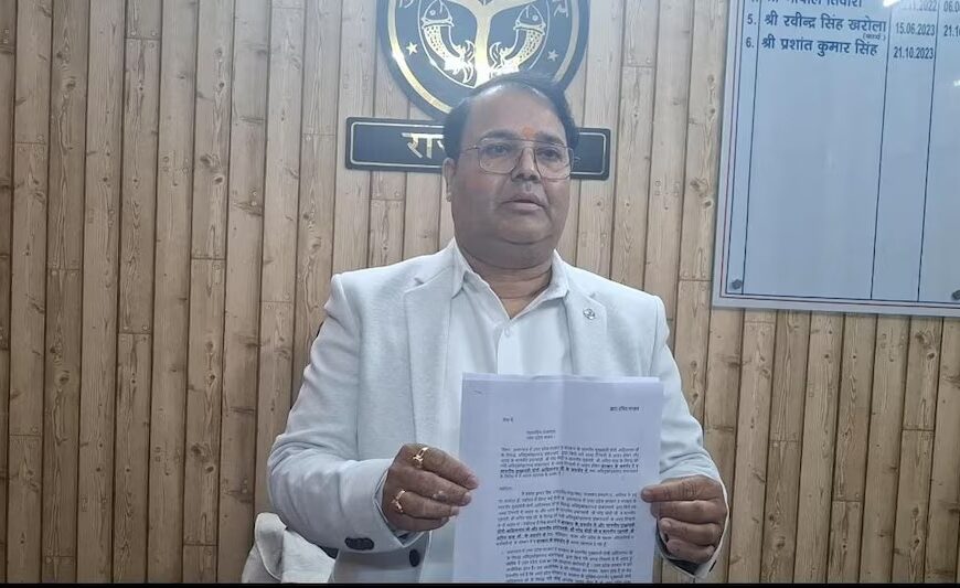 GST Deputy Commissioner Prashant Singh Resigns&hellip;
