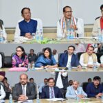 Special Policy to be Formulated&hellip;