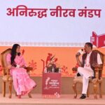 “When we are returning to&hellip;