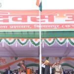 Building a developed Chhattisgarh through…