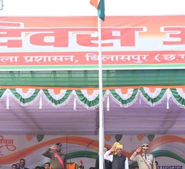 Building a developed Chhattisgarh through the&hellip;