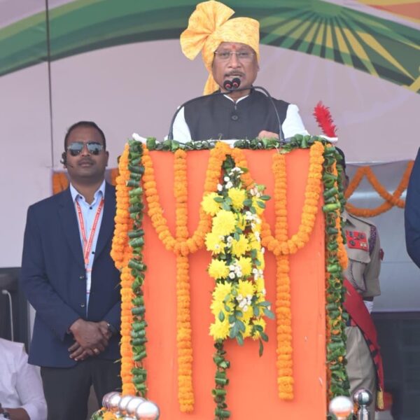 Republic Day Message of Chief Minister Vishnu Deo Sai,&hellip;