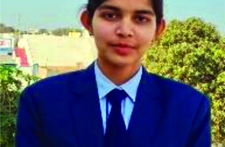 Exam Discussion 2026: A student Srishti Sahu of Mahasamund selected in the first phase