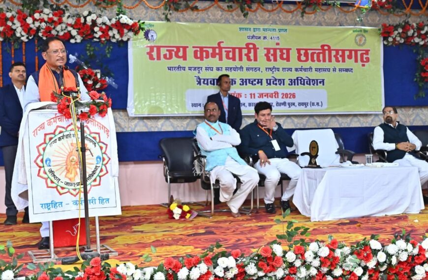 Govt policies are implemented on the&hellip;