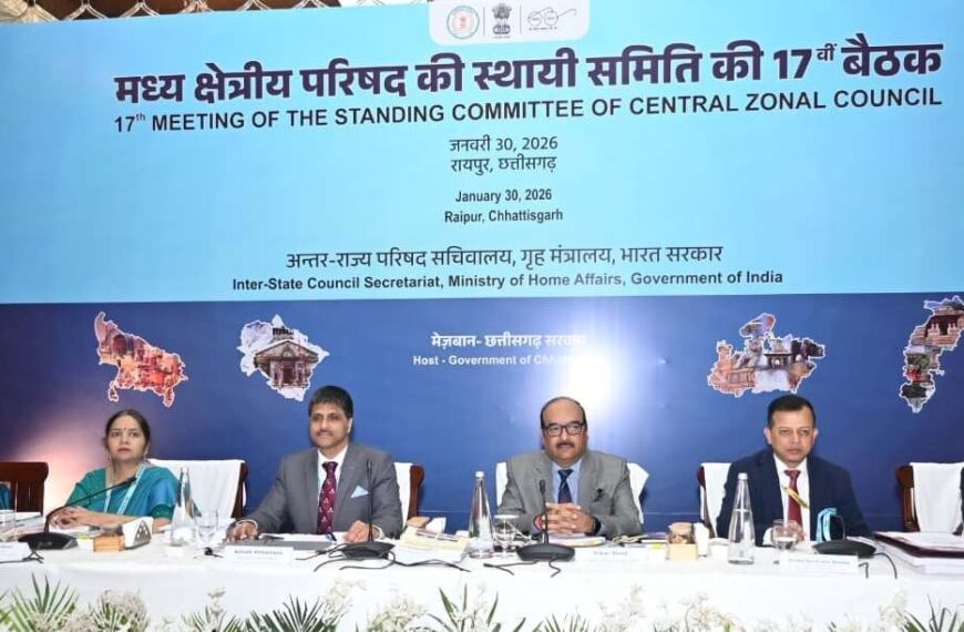 Brainstorming Session at the Central Zonal Council Meeting Among Senior Officials from Chhattisgarh, Madhya Pradesh, Uttar Pradesh, Uttarakhand, and the Central Government