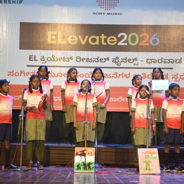ELevate 2026 National Finals Brings Together 650+ Young Changemakers&hellip;