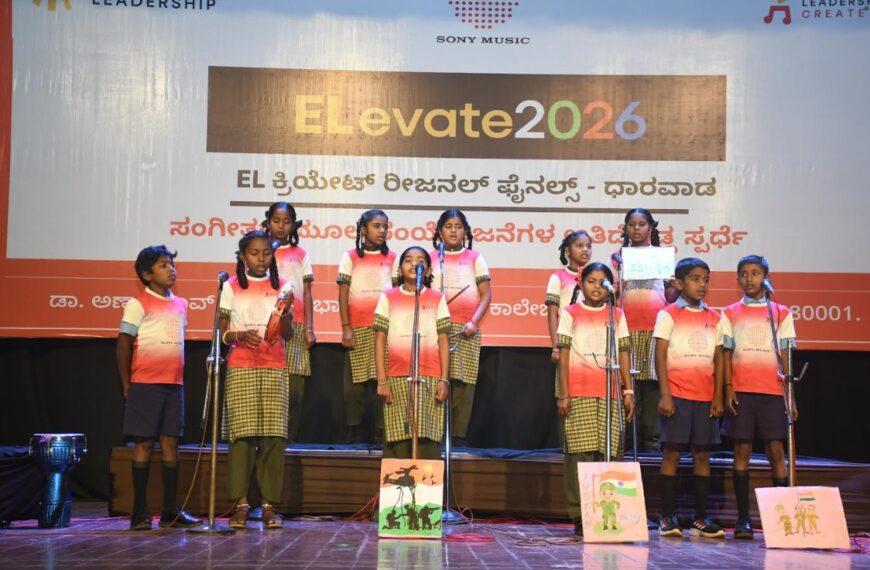 ELevate 2026 National Finals Brings Together 650+ Young Changemakers on a National Stage in Bengaluru