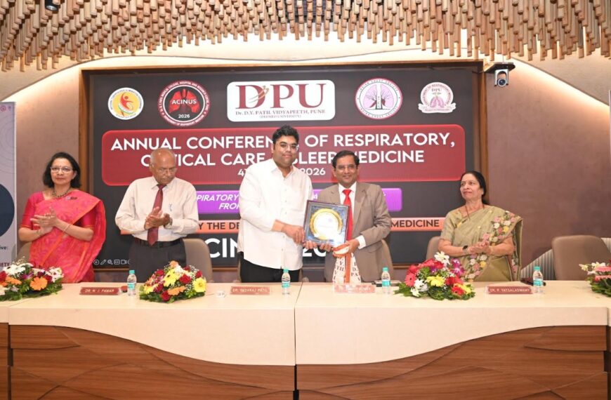 Dr. D. Y. Patil Medical College&hellip;