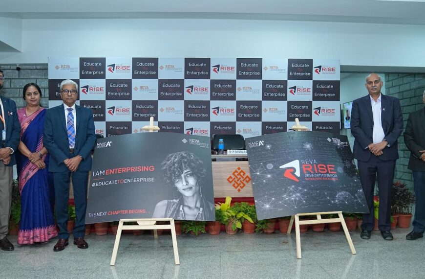 REVA University Launches New Academic Vision: Educate to Enterprise