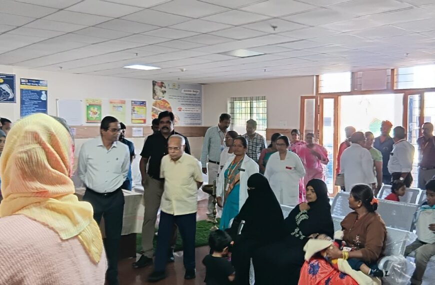 NR Foundation Reinforces Commitment to Community Healthcare in Mysuru