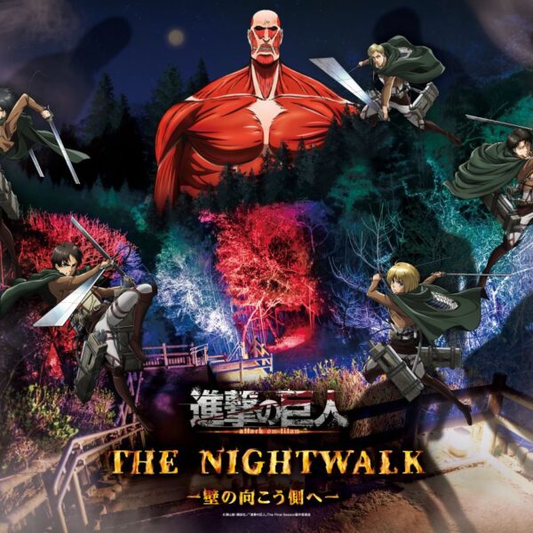 This Spring, the Battle for "Freedom" Begins on Awaji&hellip;