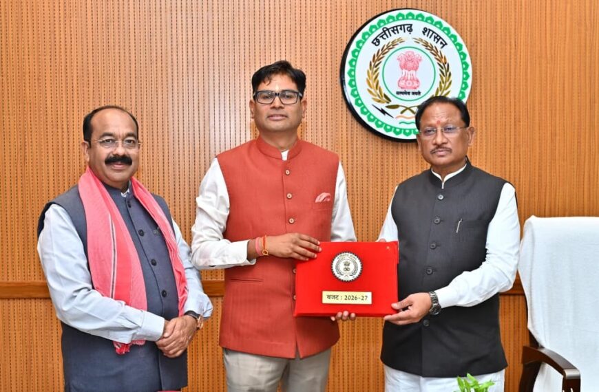 CG Govt presents a budget of ₹1.72 lakh crore focusing major investments in education, industry, and connectivity