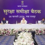 Union Home Minister Amit Shah&hellip;