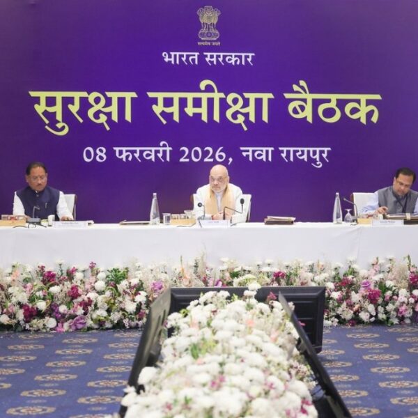 Union Home Minister Amit Shah holds Security review meeting&hellip;