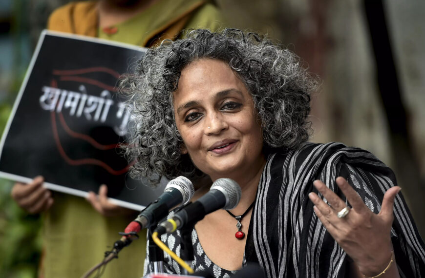 Arundhati Roy Pulls Out of Berlin Film Festival Over Gaza Row