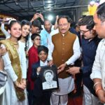 Chief Minister Vishnu Deo Sai&hellip;