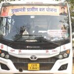 Chief Minister’s Rural Bus Scheme&hellip;