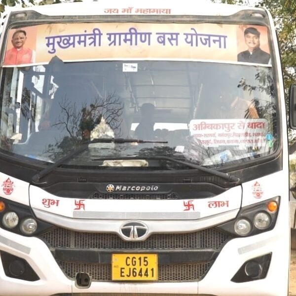 Chief Minister’s Rural Bus Scheme Makes Travel Easier