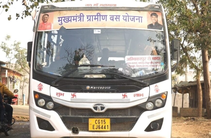 Chief Minister’s Rural Bus Scheme Makes&hellip;