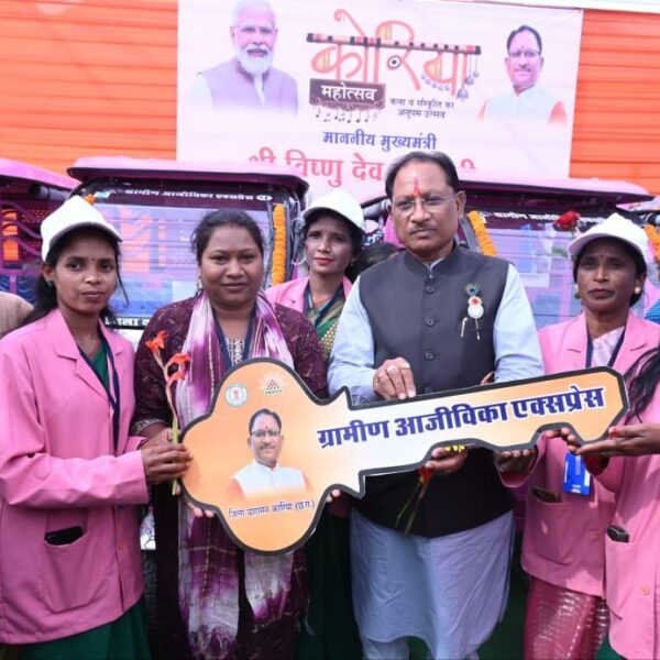 Ujjwala Gas, Pink E-Rickshaws and Garbage Rickshaws Marks Welfare Push in Koriya