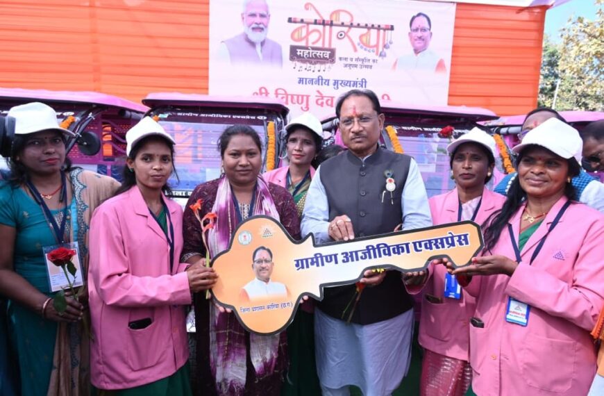 Ujjwala Gas, Pink E-Rickshaws and Garbage Rickshaws Marks Welfare Push in Koriya