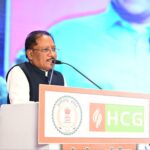 The City Gas Project is&hellip;