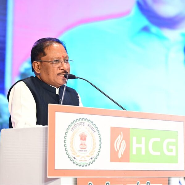 The City Gas Project is the state’s strong commitment&hellip;