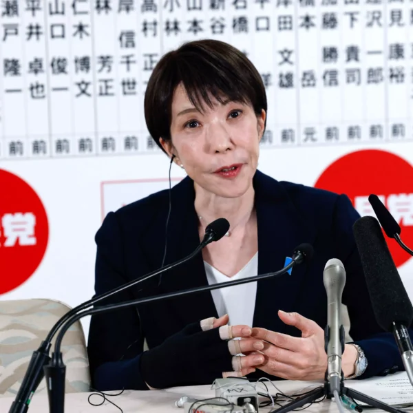 Japan PM Takaichi Basks in Election Triumph
