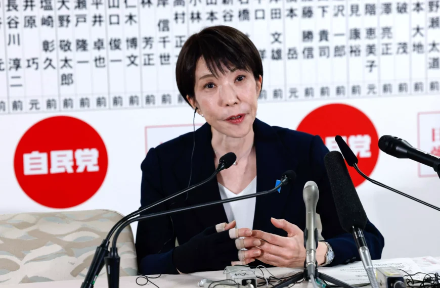 Japan PM Takaichi Basks in Election Triumph