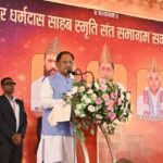 Kabirpanth Holds Deep Influence on…