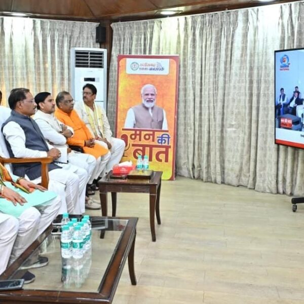 Chief Minister Vishnu Deo Sai listenes to the 131st&hellip;