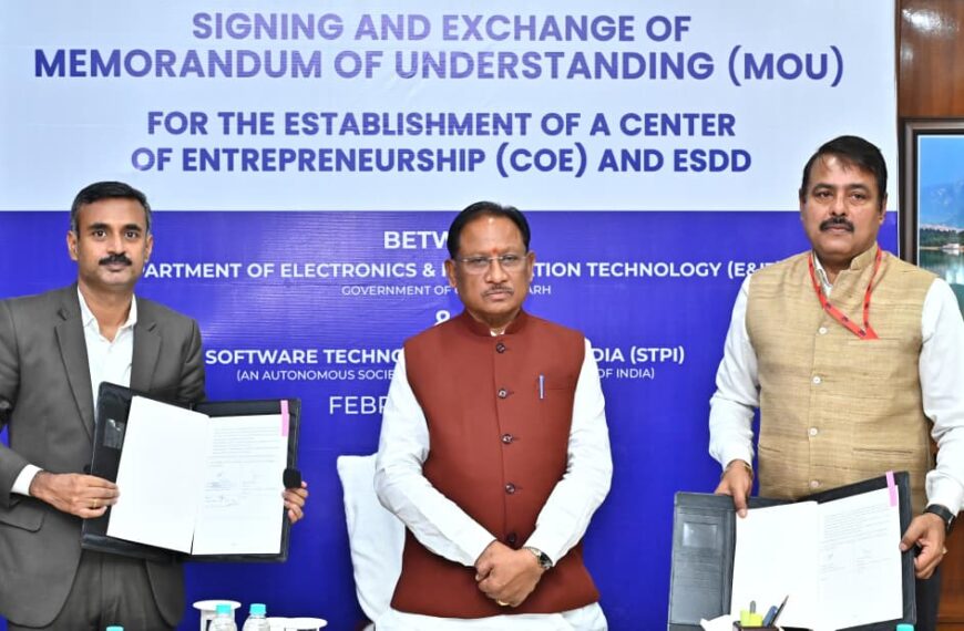 Chhattisgarh will Carve a Distinct National Identity in Knowledge, Technology and Innovation: Chief Minister Sai