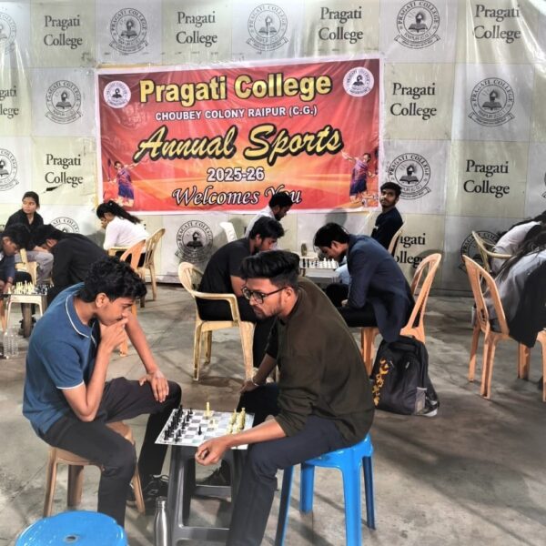 A two-day long Annual Sports festival of Pragati College”&hellip;