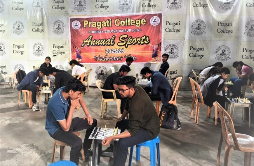 A two-day long Annual Sports festival of Pragati College” Concludes