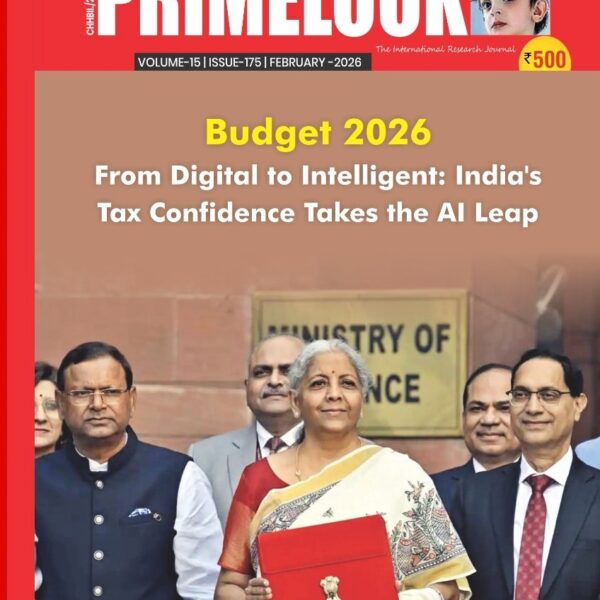 Prime Look February Issue