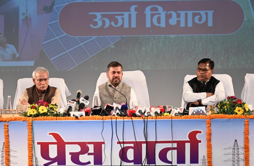 Efforts towards making the state the&hellip;