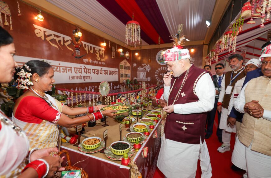 Union Home Minister Amit Shah, attended the closing ceremony of Bastar Pandum 2026 in Chhattisgarh on Monday February 9