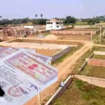 Revised guideline rates will be…