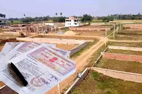 Revised guideline rates will be applicable from today February&hellip;