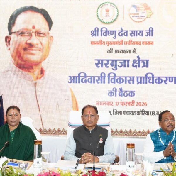 The overall development of the Surguja region and the empowerment of the tribal community are our government’s priorities: Chief Minister